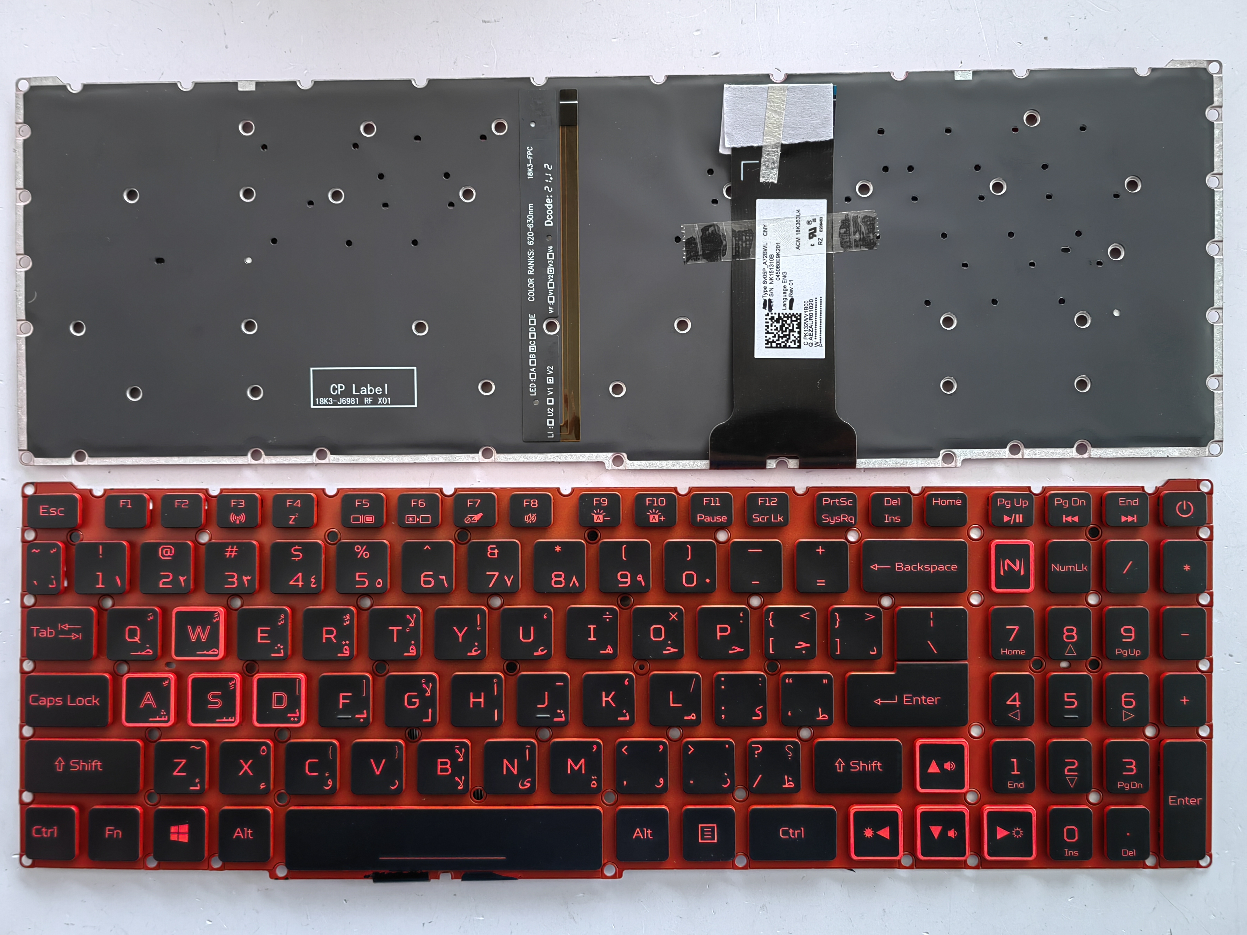Picture of New Replacement Laptop Keyboard For ACER AN515-54 BLACK Backlit,Red Printing,Red side (OEM) AR Layout